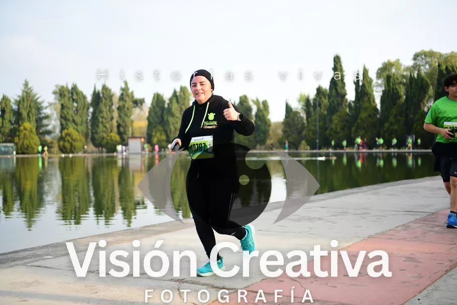 Foto del evento Shrek - CDMX 2026