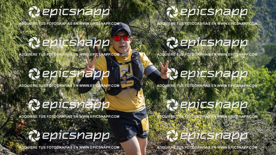 Foto del evento Ultra Iturbide 2024