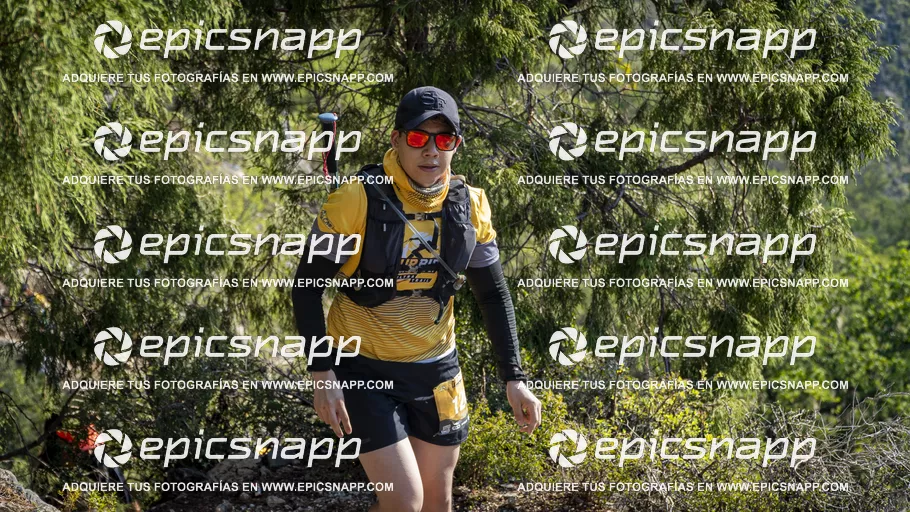 Foto del evento Ultra Iturbide 2024