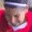 Rostro 1