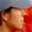 Rostro 5