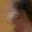 Rostro 5