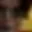 Rostro 7