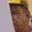 Rostro 6