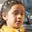 Rostro 11